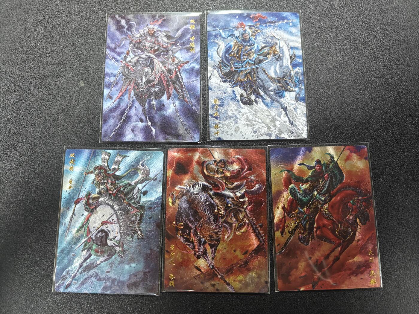 天玑星卡拍第132期《10.27周一截拍》持续收拍收评中 满赠卡需备注 卡德曼 齐卡文化 水浒 五虎将 粗闪