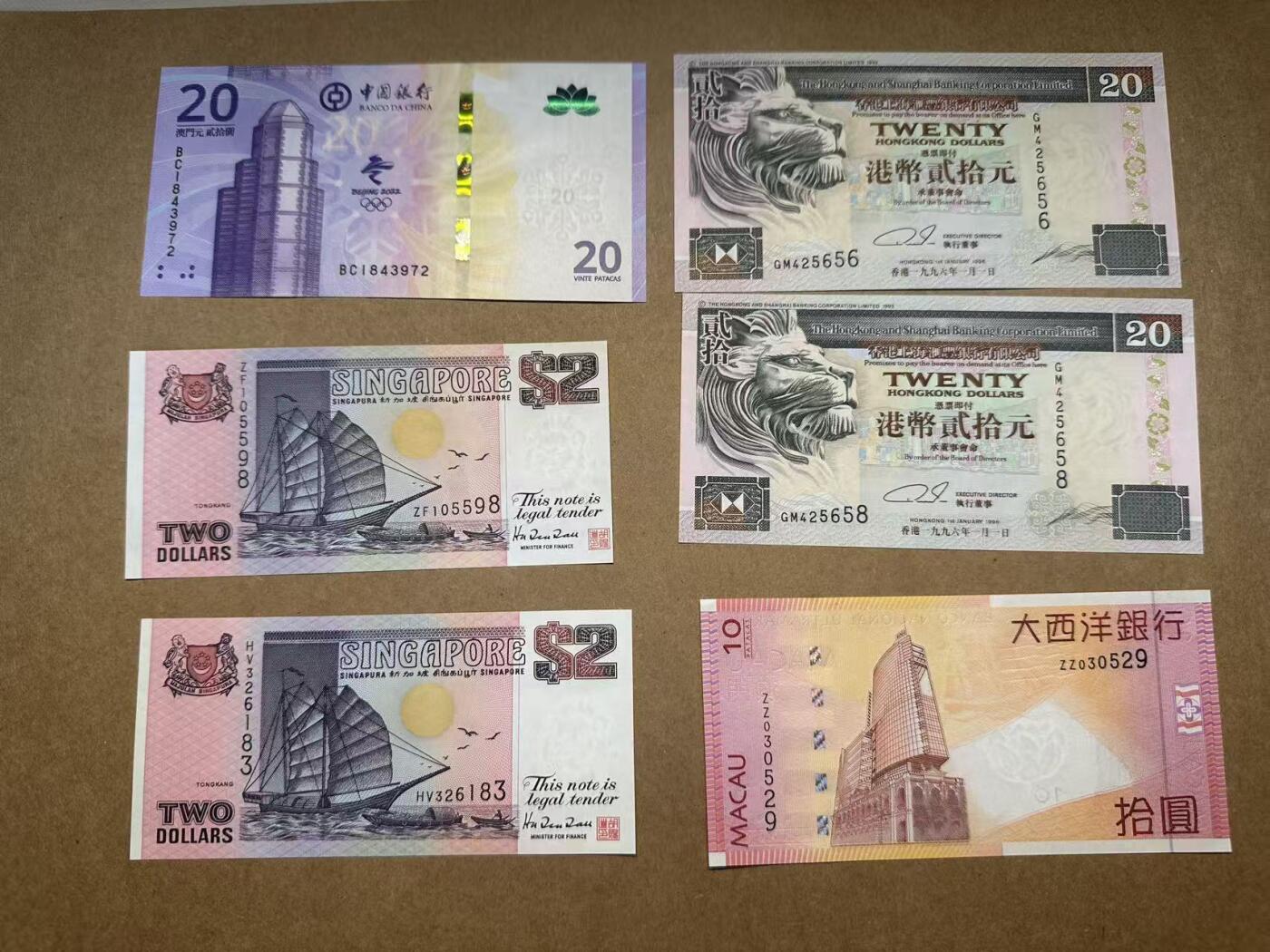 【礼羽收藏】🌏世界钱币拍卖第108期