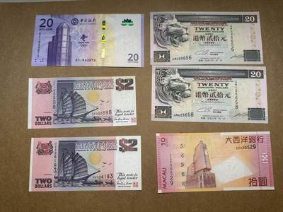 【礼羽收藏】🌏世界钱币拍卖第108期 - 杂币一堆，除澳门冬奥AU，其余全部全新UNC，品相如图