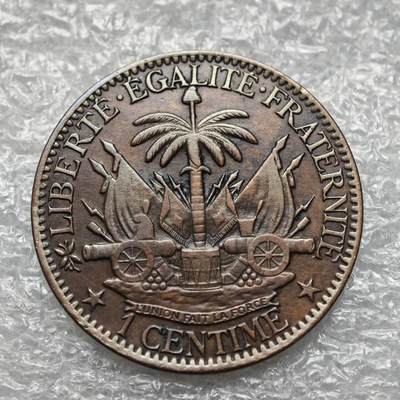 【淘币小摊】限时拍第七百七十五拍  海峡北婆罗洲塞浦路斯海地专场  满百包邮可预留两周  周一统一发货  -     海地1881年1分铜币 km42
