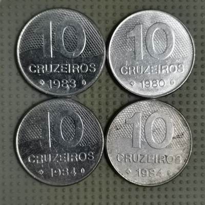 2025年第106场各国散币拍卖（总第106场）26号发一次货 - 巴西10克鲁扎多4枚
