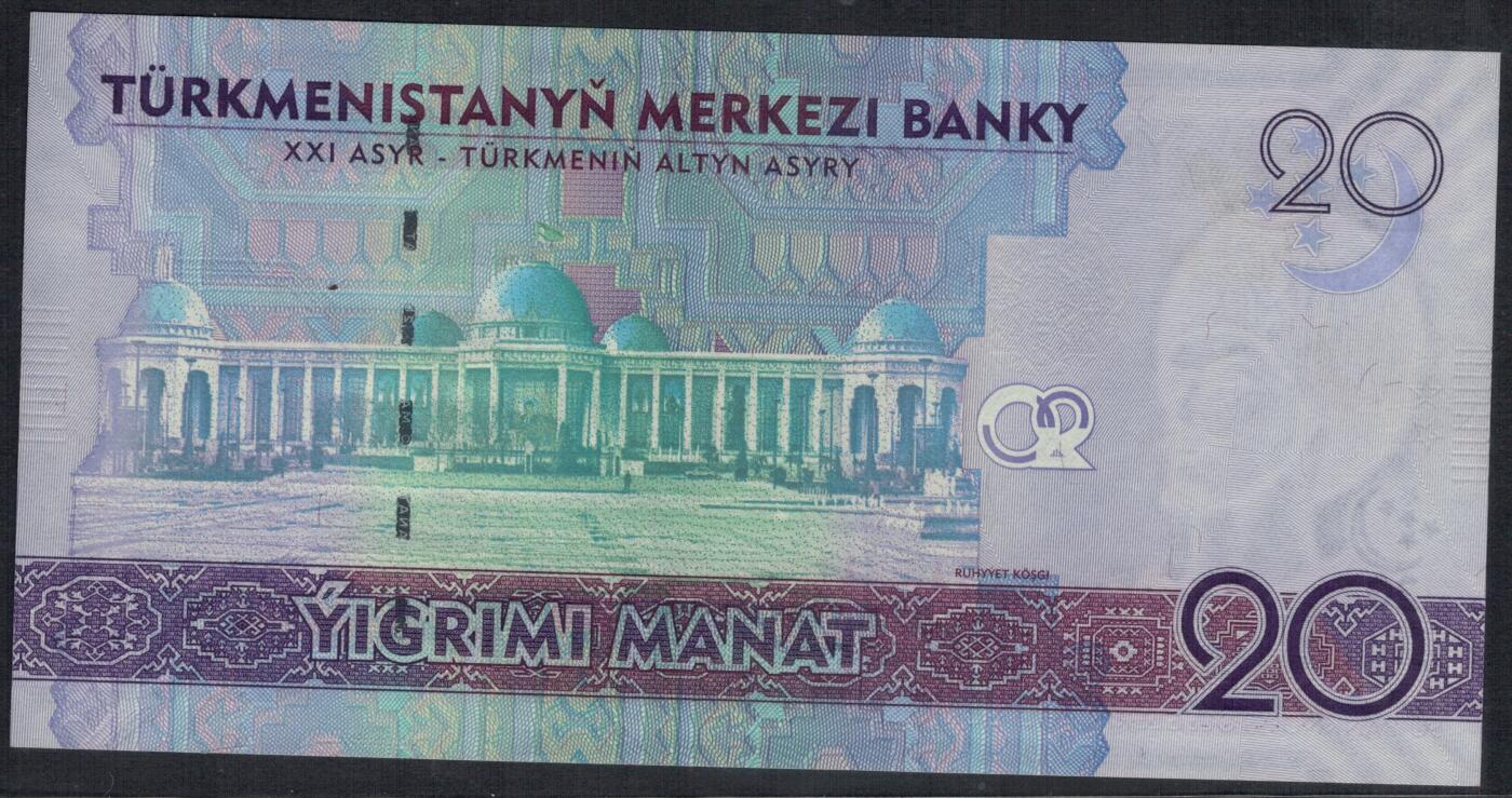 土库曼斯坦2009年20马纳特 P-25 AA冠 无47 实物图 UNC 