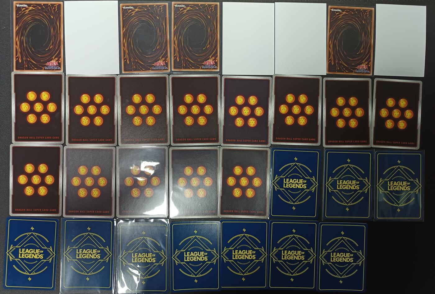 天玑星卡拍第133期《10.30周四截拍》持续收拍收评中 满赠卡需备注 游戏王 龙珠 符文战场 31张