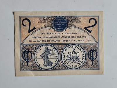 10月23日小精品外国纸币 - 法国1912年2法郎纸币 少