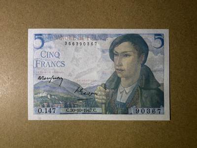 《艾美收藏》第217期-10.26周日外币精品 - 法国5法郎 UNC 1947年版