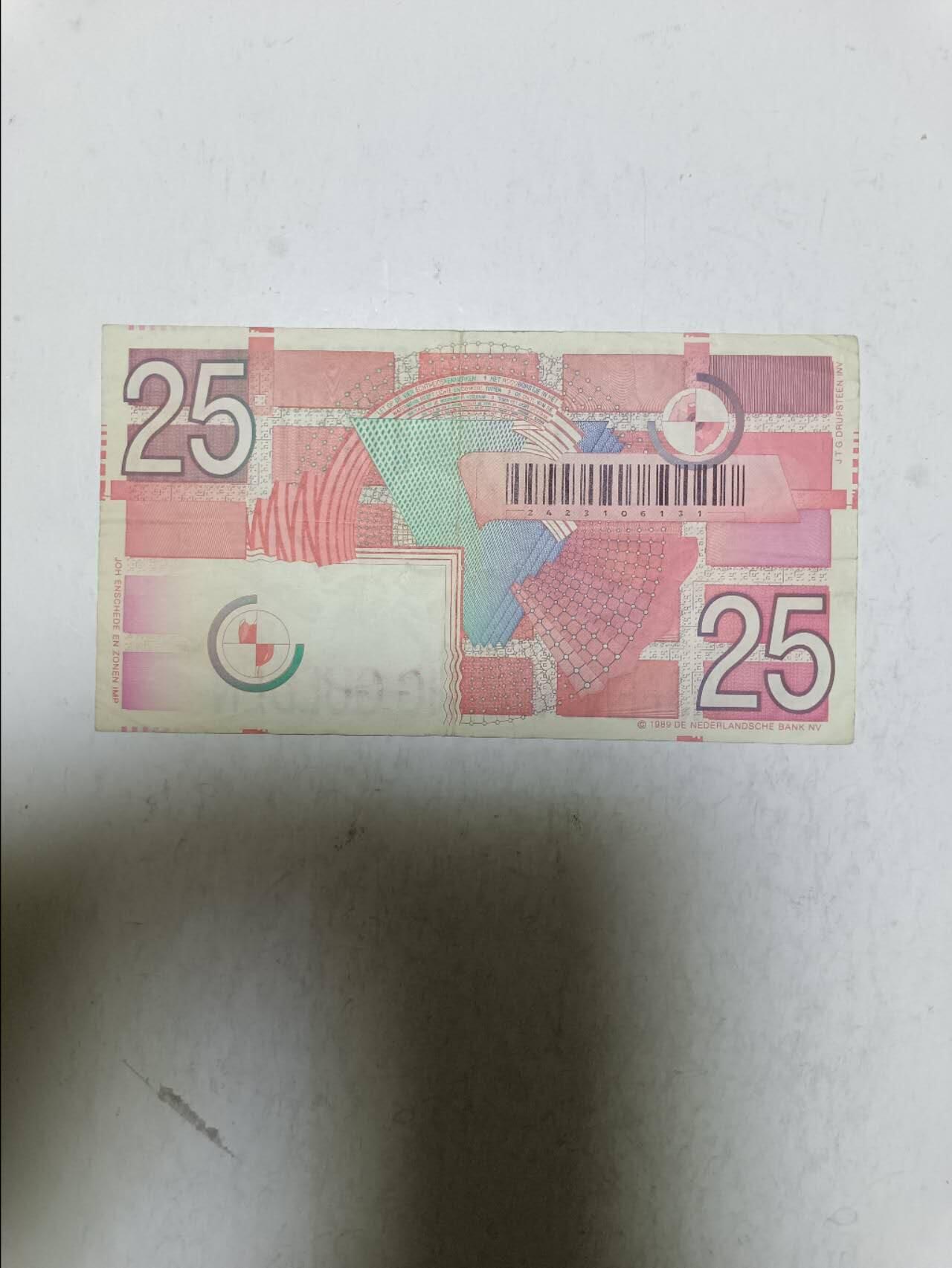 【20251027】非全新纸币第298场