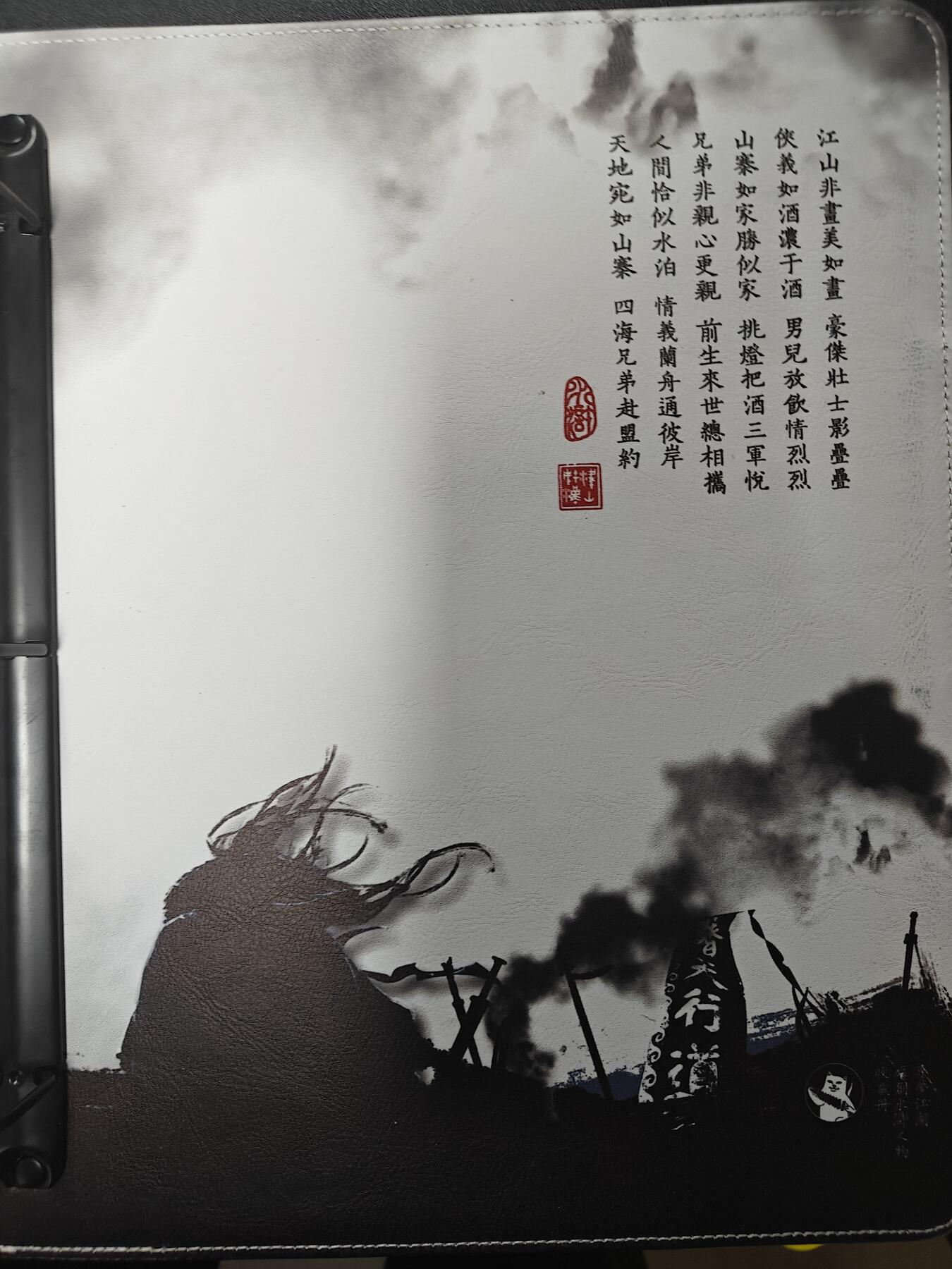 天玑星卡拍第132期《10.27周一截拍》持续收拍收评中 满赠卡需备注
