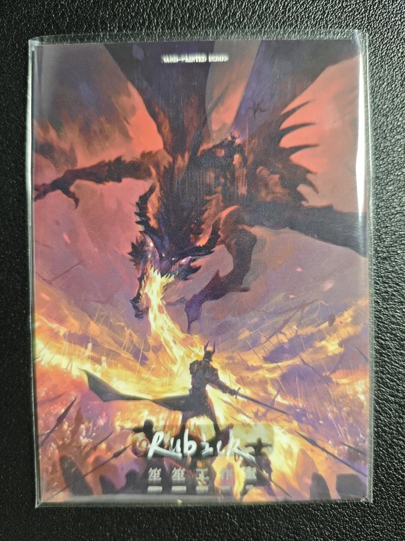 天玑星卡拍第132期《10.27周一截拍》持续收拍收评中 满赠卡需备注 【手绘卡】笙笙工作室 Rubick 龙珠 手绘卡