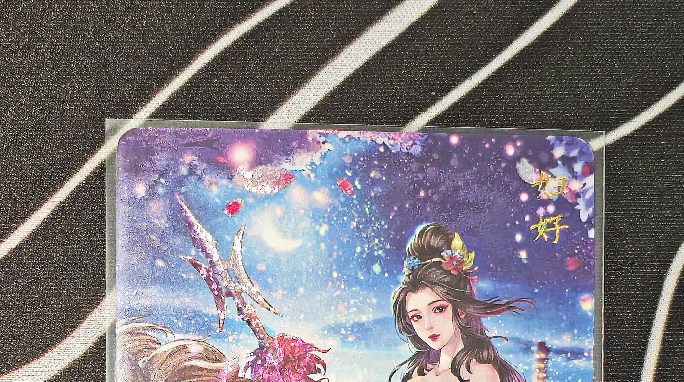 比较正常的拍卖场 不寄存 不寄存（需要看图私信）