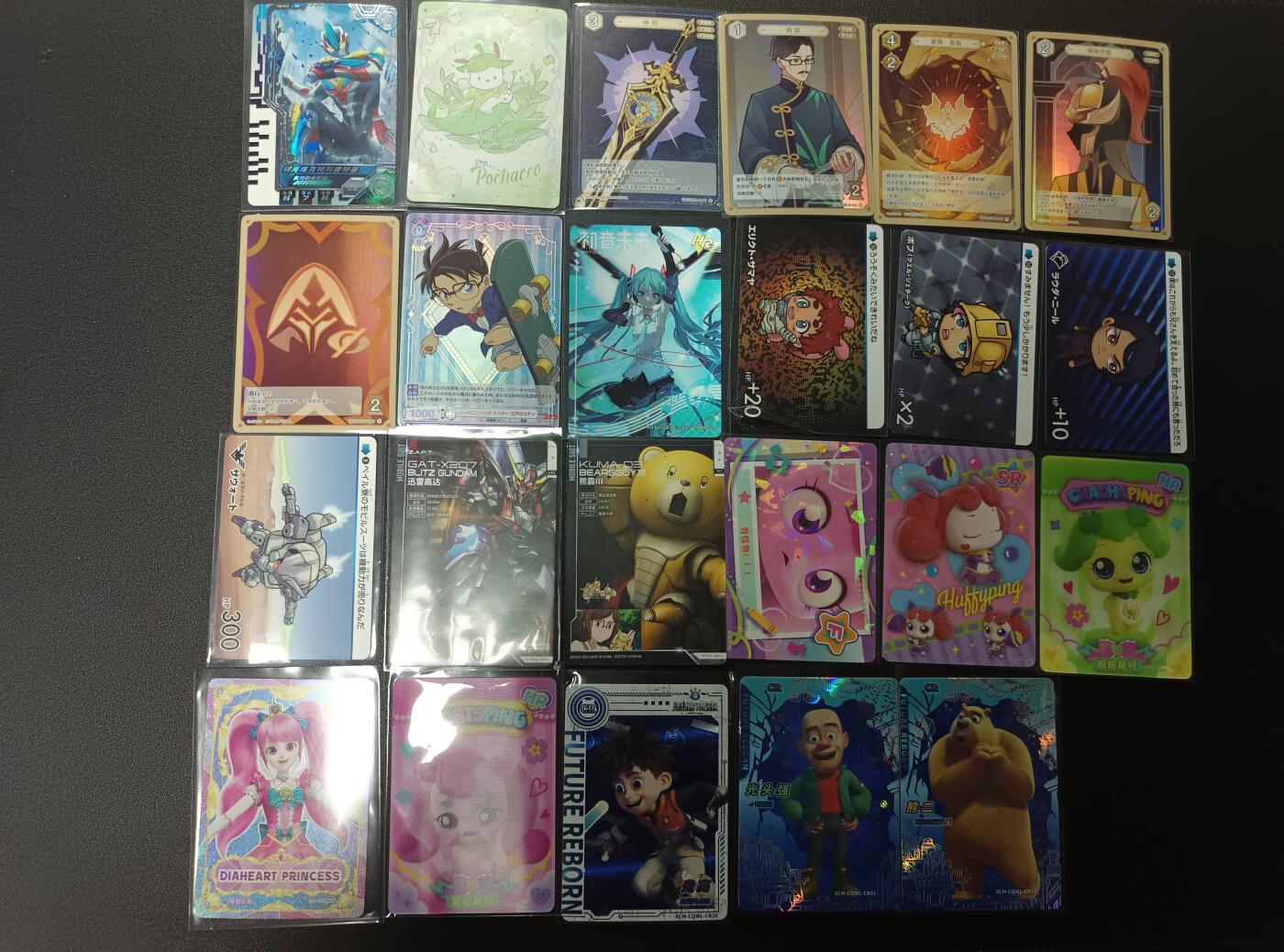 天玑星卡拍第133期《10.30周四截拍》持续收拍收评中 满赠卡需备注 各家散卡 23张