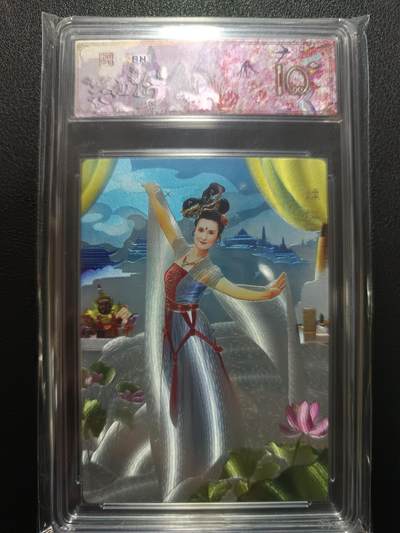 天玑星卡拍第133期《10.30周四截拍》持续收拍收评中 满赠卡需备注 - 范特卡 春芳西游之花西拾 古月 嫦娥 JBH10星