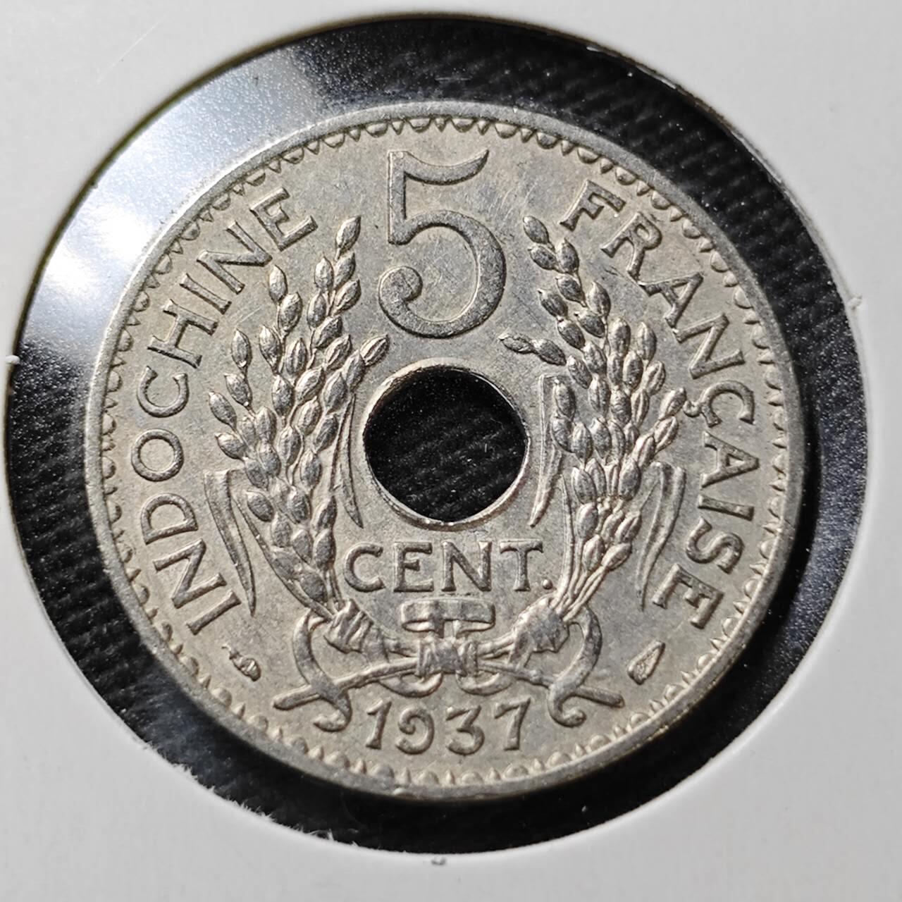KK钱币收藏小铺  第358场  2月预留时间 周末发货  1937法属印支5分镍币