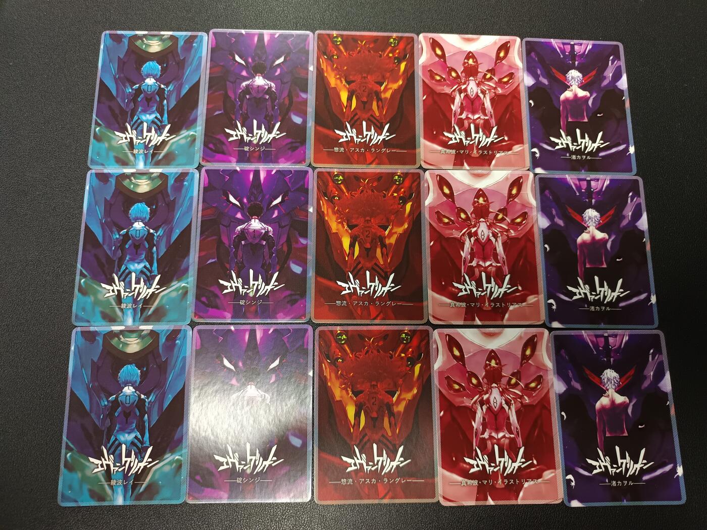 天玑星卡拍第133期《10.30周四截拍》持续收拍收评中 满赠卡需备注 骁骑营卡牌 新世纪福音战士 三工艺 15张 自制卡