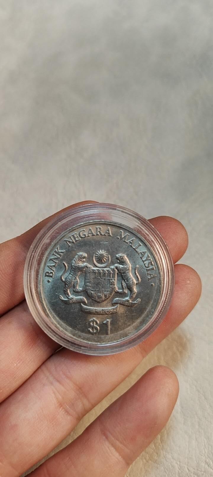 图南收藏 马来西亚纪念币