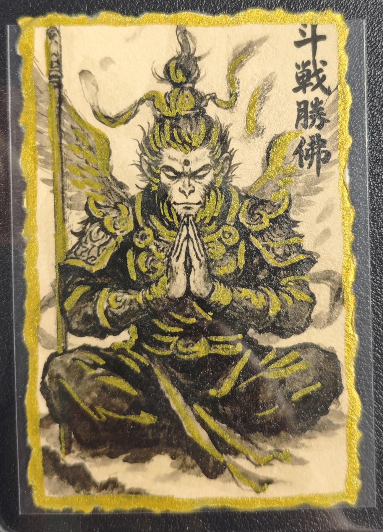 天玑星卡拍第132期《10.27周一截拍》持续收拍收评中 满赠卡需备注