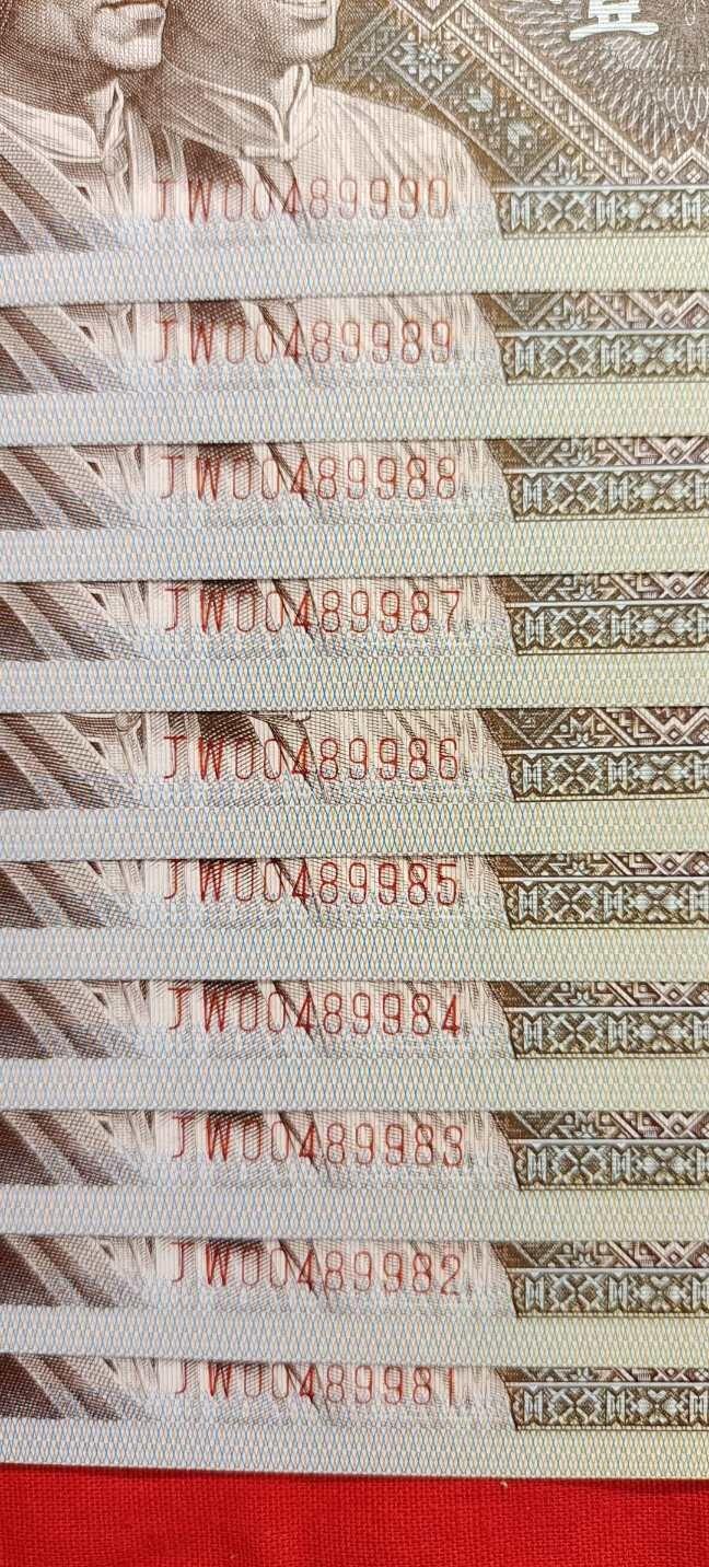 特珍稀8001JW00字头特强背红补号