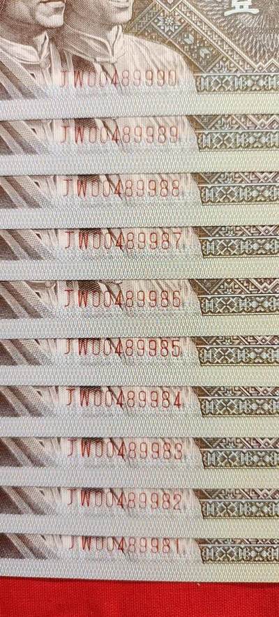 特珍稀8001JW00字头特强背红补号