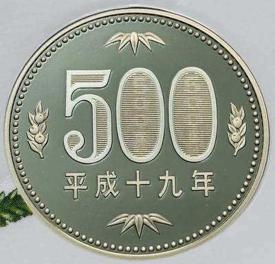文馨钱币收藏第 277 场，熊猫金币，银币，老藏家日本明治时代到昭和时代全时期专场（特年非常多），长期接收代拍品 - 全新未流通日本平成十九年 500 元精制币，这个中拍送精制币套盒，精美礼盒