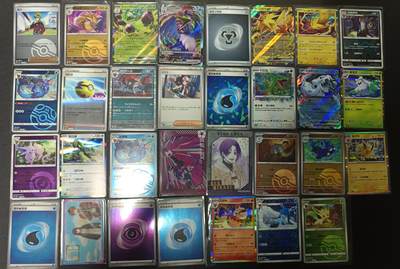 天玑星卡拍第133期《10.30周四截拍》持续收拍收评中 满赠卡需备注 - 宝可梦散卡 31张