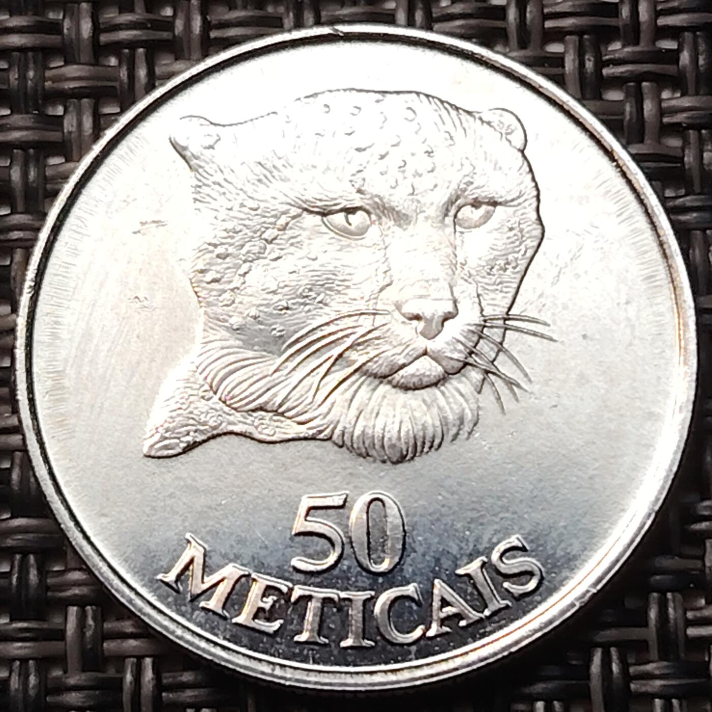 布加迪🐬～世界钱币(上海)🌾第 263 期 /  各国套币和散币 莫桑比克🇲🇿 1994年 国徽版 50梅蒂卡尔 ~C5