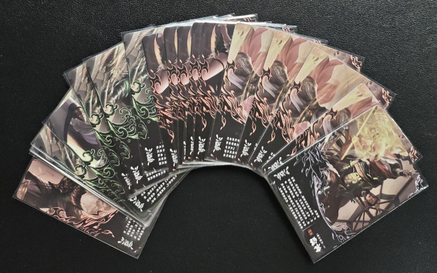 天玑星卡拍第131期《10.23周四截拍》持续收拍收评中 满赠卡需备注 游卡桌游 三国杀 二十三张 第七包