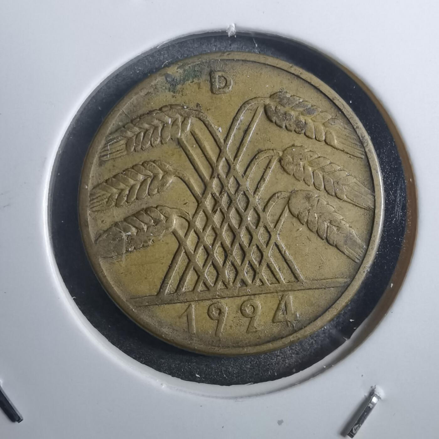 沼泽如烟--第884场 德国1924年10芬尼