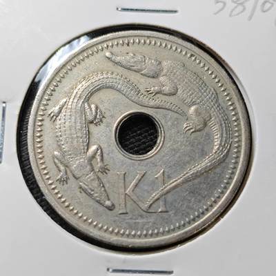 KK钱币收藏小铺  第358场  2月预留时间 周末发货 -  1975巴布内亚新几内亚1元