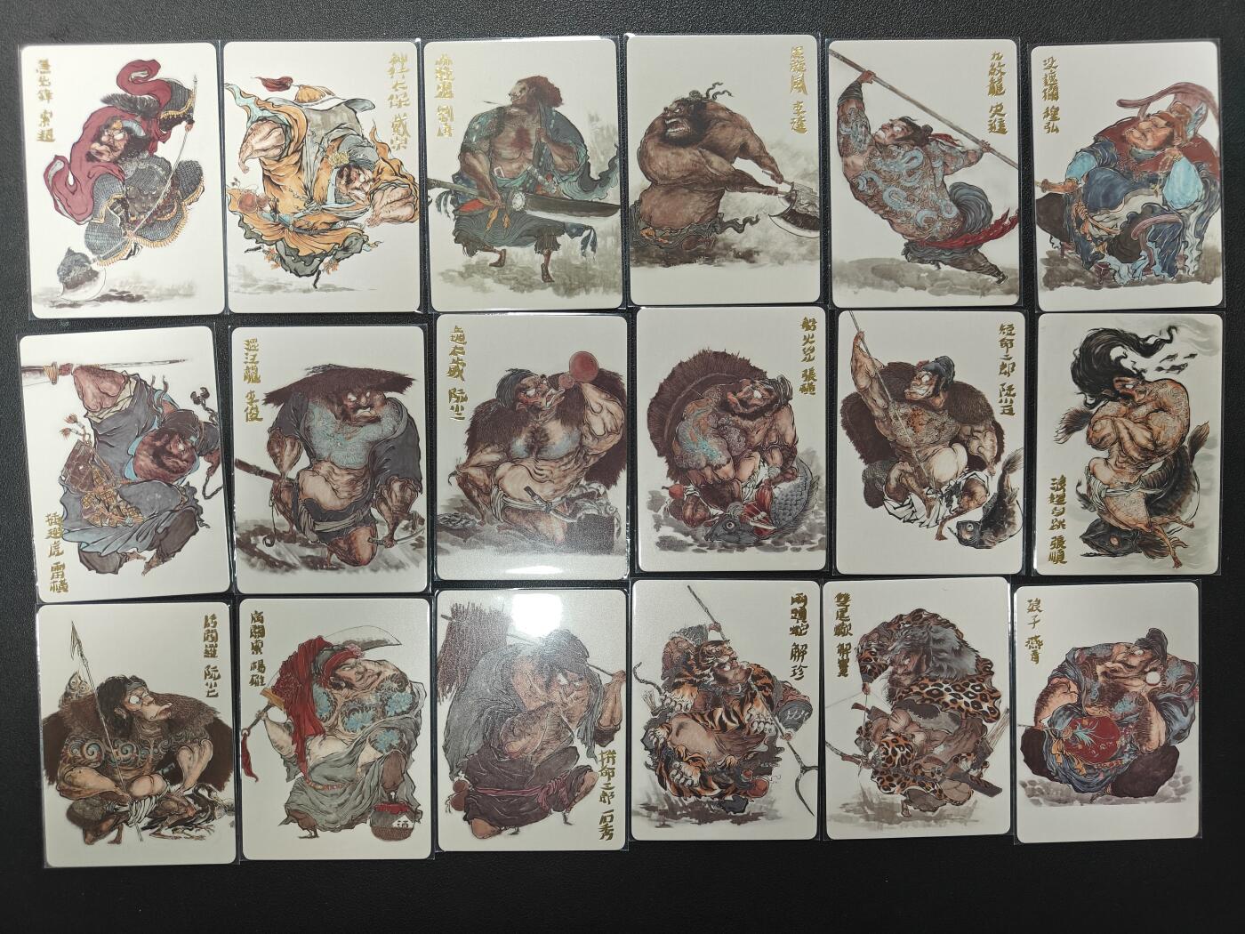 天玑星卡拍第132期《10.27周一截拍》持续收拍收评中 满赠卡需备注