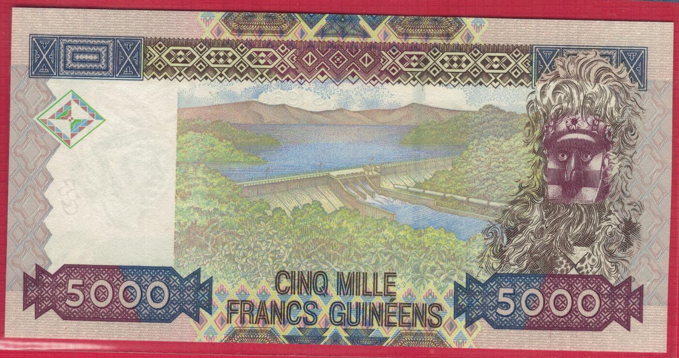 几内亚2010年5000法郎 该国央行成立50周年纪念钞 无47 实物图 UNC