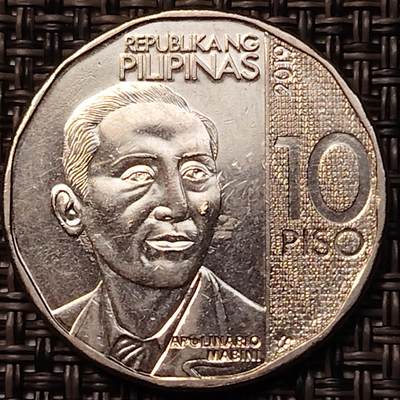 布加迪🐬～世界钱币(上海)🌾第 257 期 /  各国套币和散币 - 菲律宾🇵🇭 2019年 10比索 ~C2