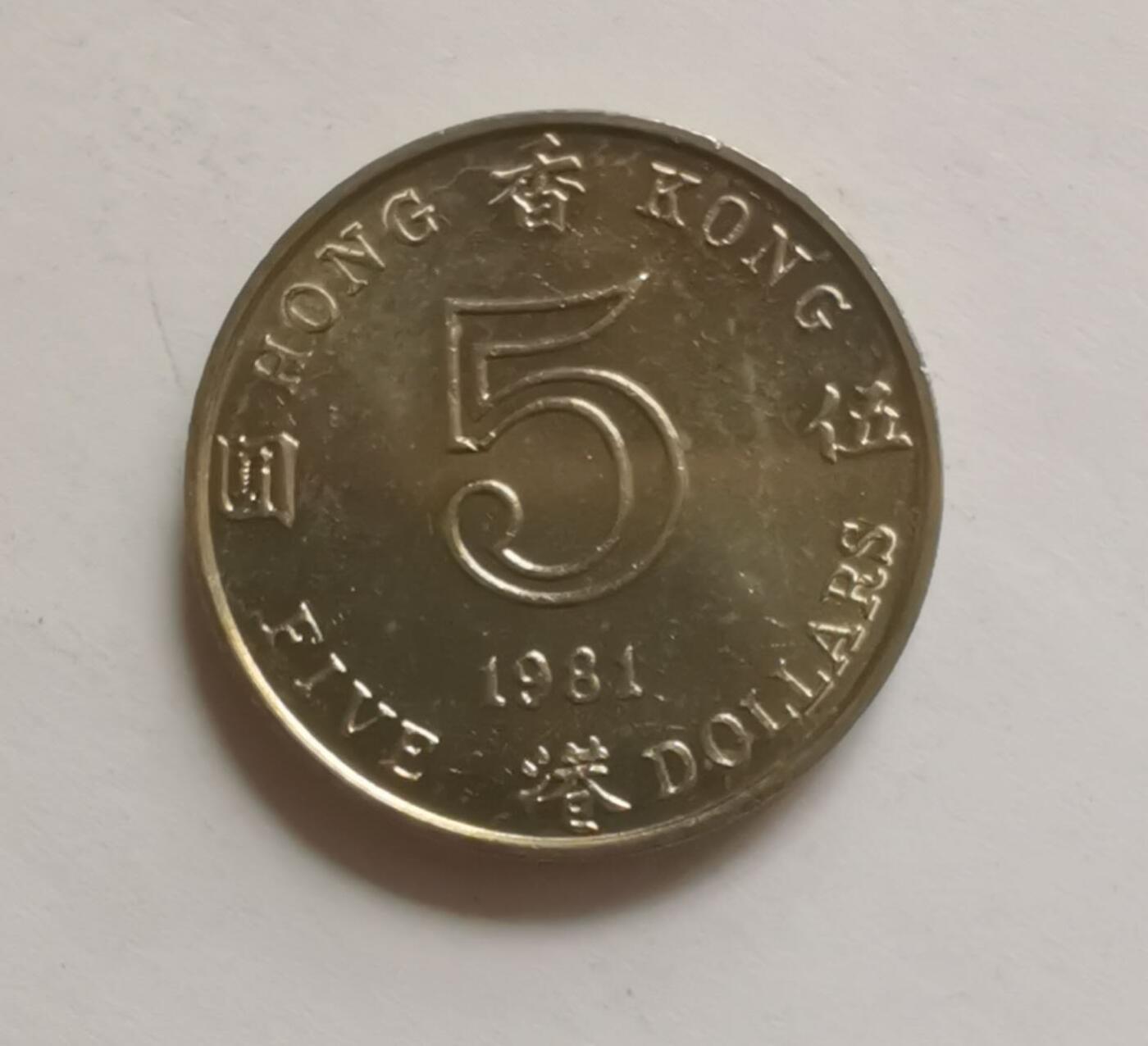 巨藏钱币限时第二场10月26日20：30