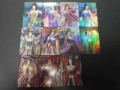 天玑星卡拍第133期《10.30周四截拍》持续收拍收评中 满赠卡需备注 - 宁缺卡牌 百美图 彩闪 11张