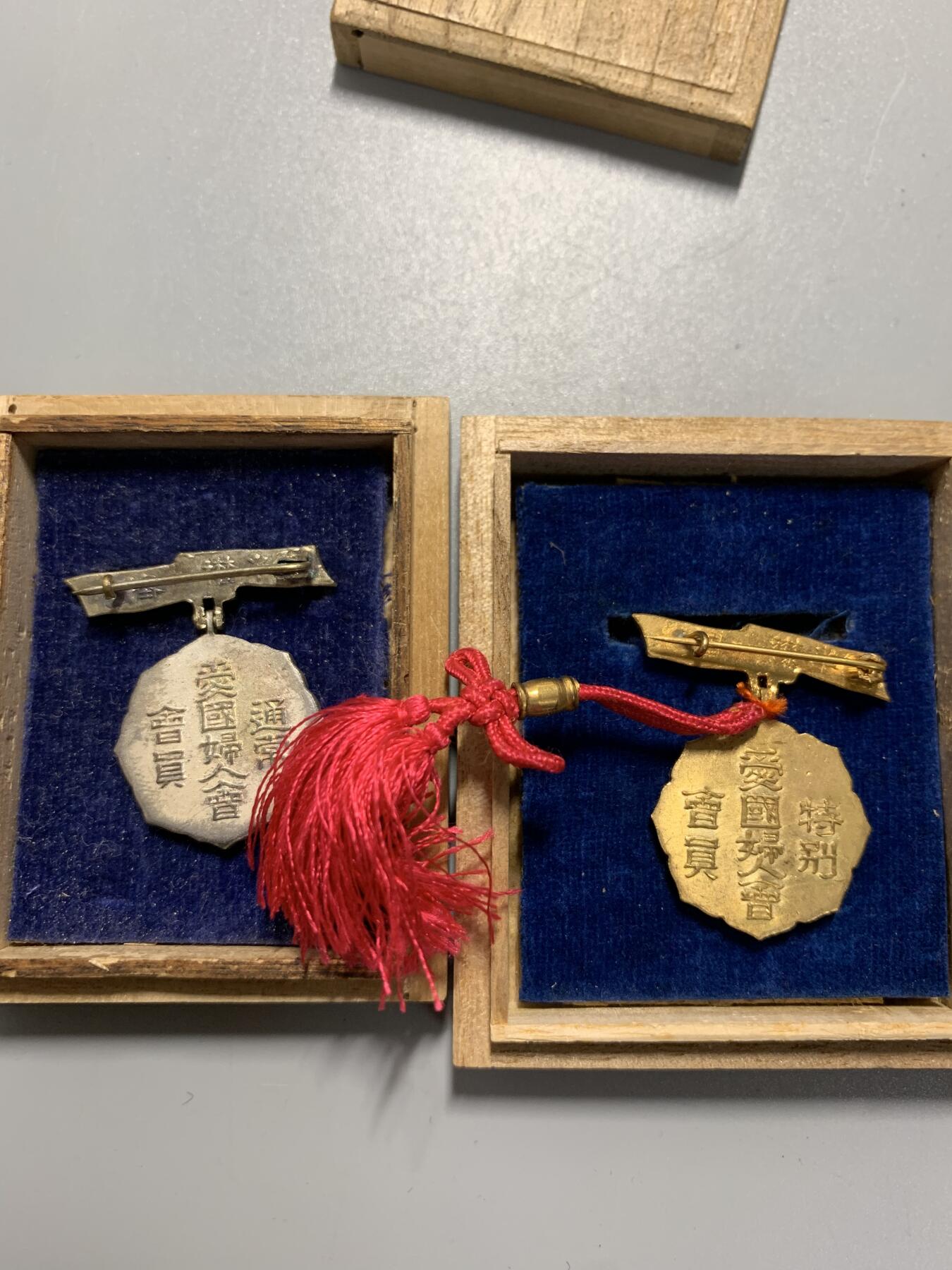 远东徽章小铺10月26日周日晚上9点结束 妇人会通常特别两枚