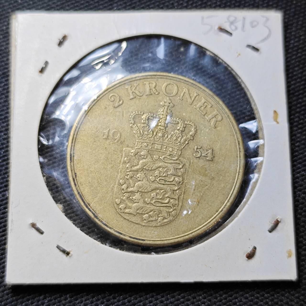 KK钱币收藏小铺  第358场  2月预留时间 周末发货  1954丹麦2克朗