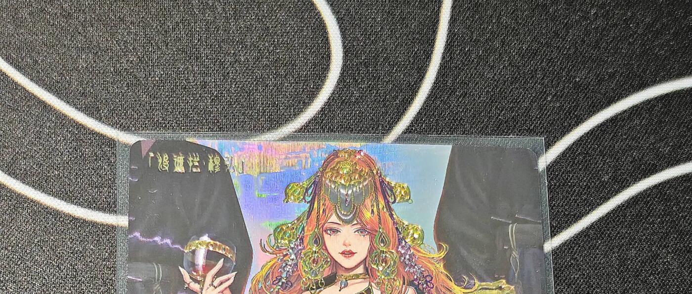 比较正常的拍卖场（需要看图私信） 卡玩帕克水浒姬穆宏镭雕一张