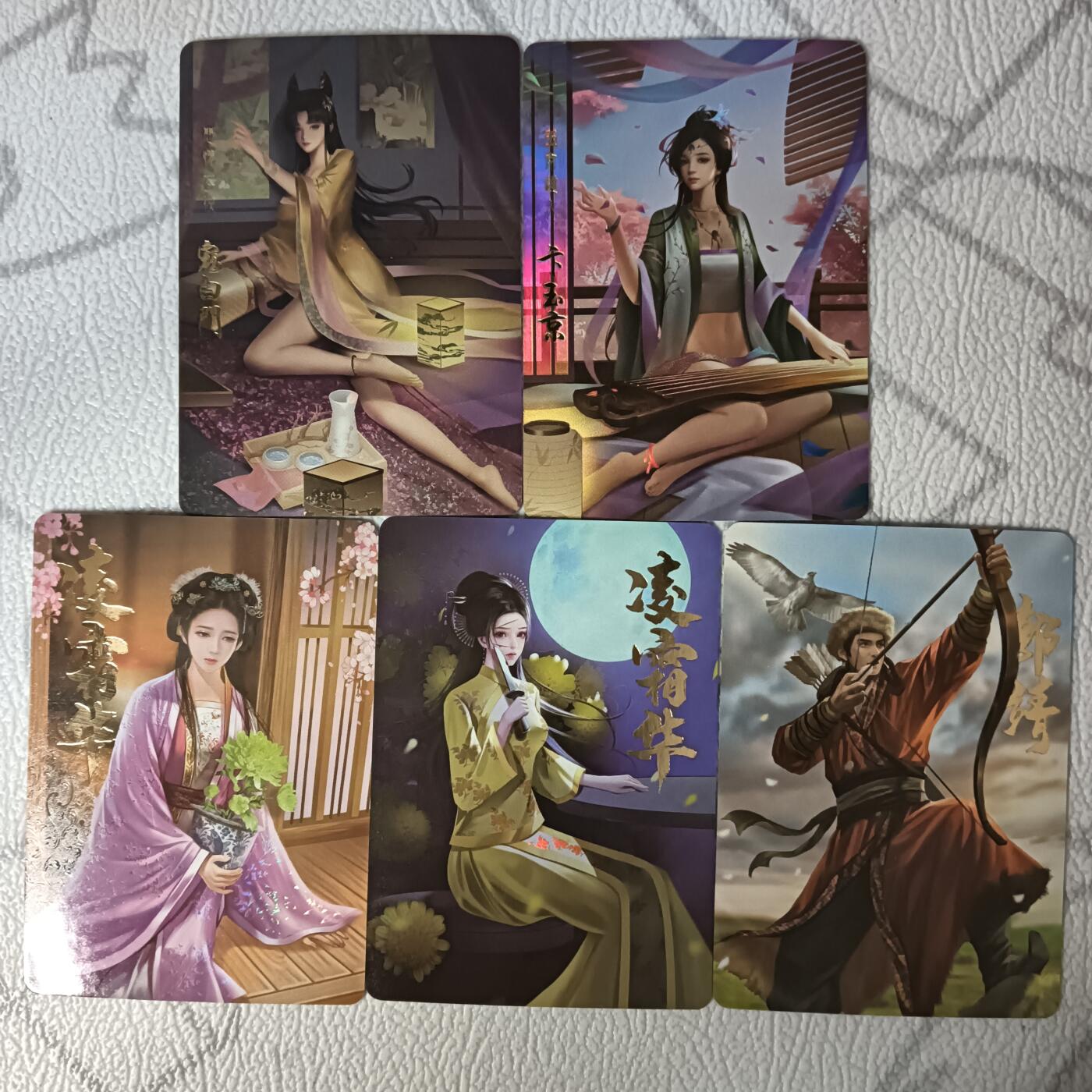 花开卡拍第44期（10月26号周日截拍，品控勿拍!!!拍品不寄存，运费5元，自制卡难免瑕疵，可能存在轻微撞角爆边等出厂瑕疵，品控介意勿拍！） 卡颜月色 散卡5张，秦淮八艳2张+群芳录3张