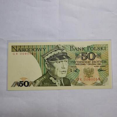 各国外币第95期 均全新票无佣金 - 波兰50兹罗提全新