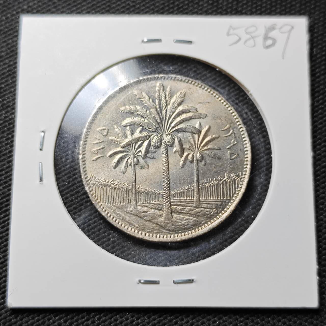 KK钱币收藏小铺  第358场  2月预留时间 周末发货  伊拉克100费尔 好品椰树