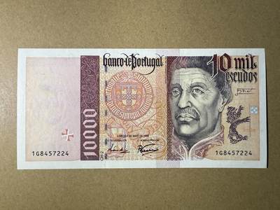 《艾美收藏》第217期-10.26周日外币精品 - 葡萄牙10000埃斯库多 UNC- 1996年 航海家亨里克王子 局部荧光