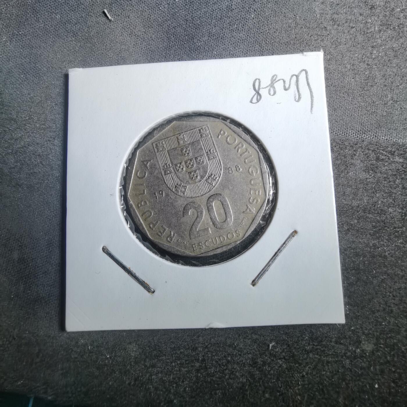 沼泽如烟--第884场 葡萄牙1988年20埃斯库多
