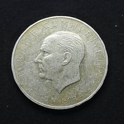 【全场包邮】纯粹捡漏拍471场（免费代拍第8场） - 土耳其1960年1里拉五二七革命（34毫米15克）纪念银币