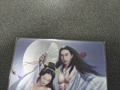 天玑星卡拍第132期《10.27周一截拍》持续收拍收评中 满赠卡需备注 - 阿毛玩卡 寻梦江湖 特藏卡 潘金莲西门庆 纱布闪