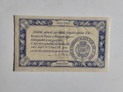 10月23日小精品外国纸币 - 1917年法国1法郎纸币