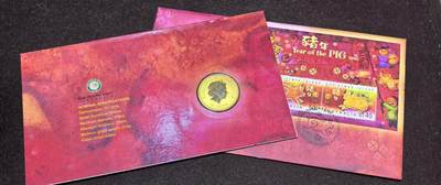 北京马甸外国币专卖第145期，外国币专场，陆续上拍，欢迎关注 2007年澳大利亚珀斯造币厂发行50分生肖猪邮币封