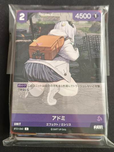 【游宝拍卖】乙巳蛇年79期  - TCG卡包 各类卡牌30+张/包