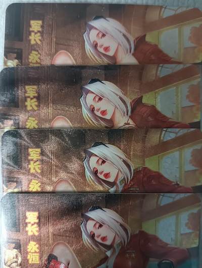 花开卡拍第44期（10月26号周日截拍，品控勿拍!!!拍品不寄存，运费5元，自制卡难免瑕疵，可能存在轻微撞角爆边等出厂瑕疵，品控介意勿拍！） - 砖家军魁第三弹 军长永恒 粗闪四渐变（第四张艺术）
