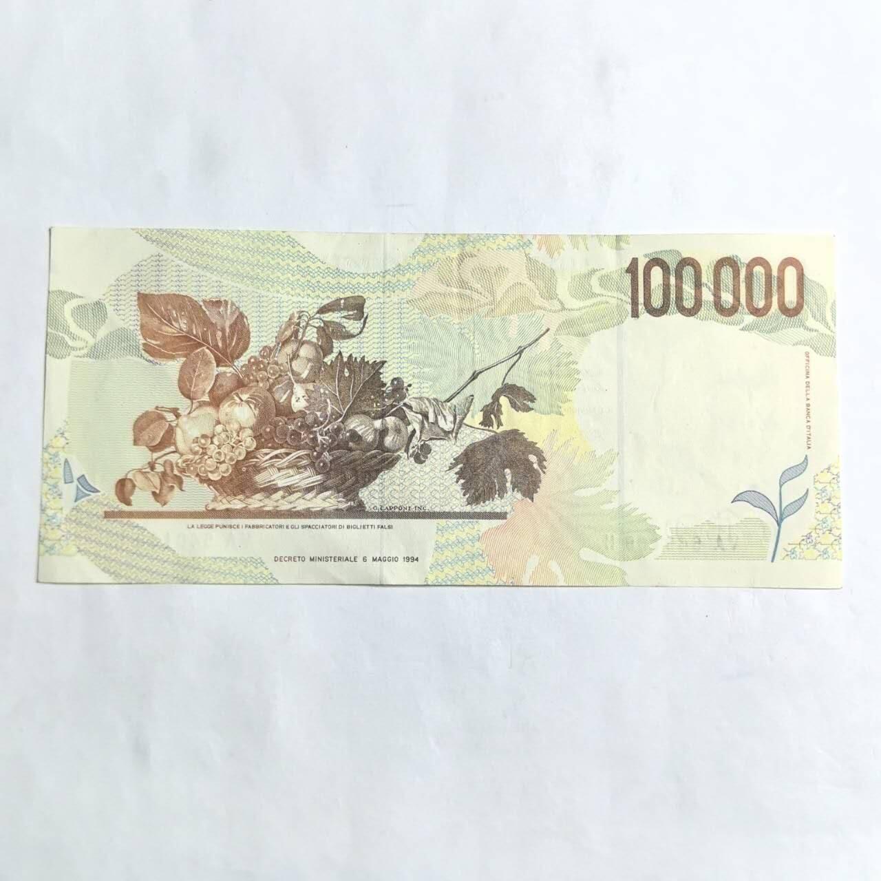 各国外币第94期 无佣金