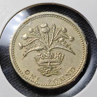 KK钱币收藏小铺  第358场  2月预留时间 周末发货 -  英国1镑