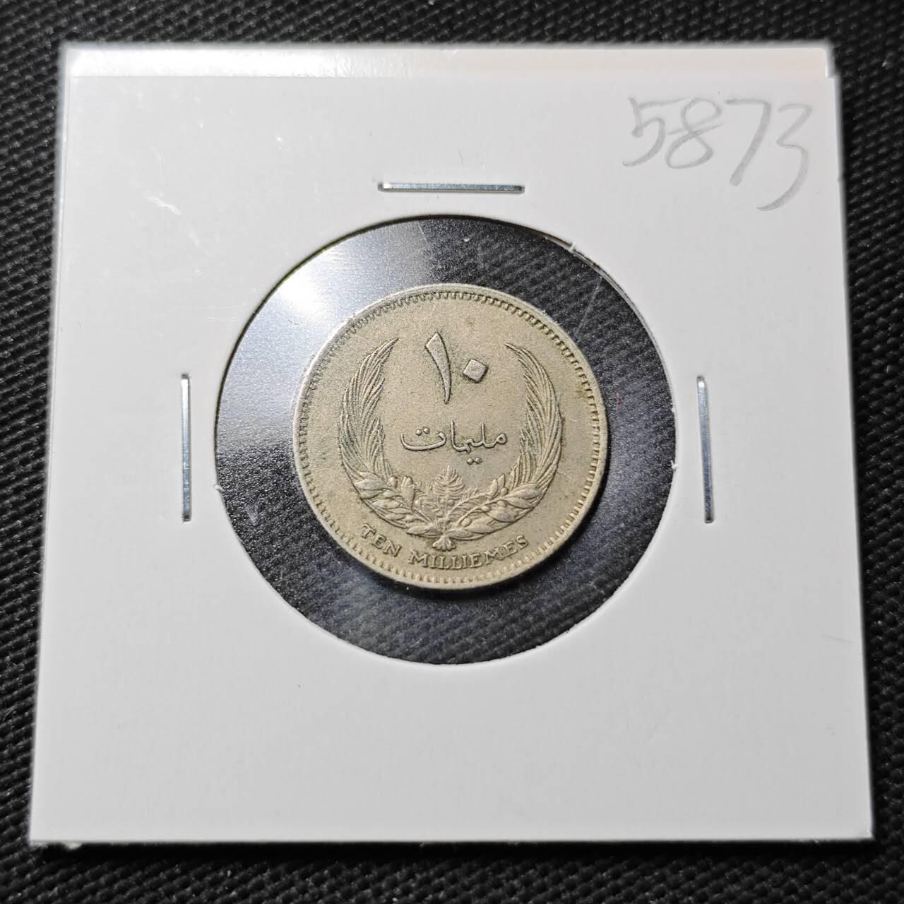 KK钱币收藏小铺  第358场  2月预留时间 周末发货  利比亚10米利姆