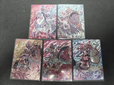 天玑星卡拍第132期《10.27周一截拍》持续收拍收评中 满赠卡需备注 - 百里卡牌 冯涛 五虎将 粗闪